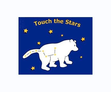 Touch the Stars, Fifth edition